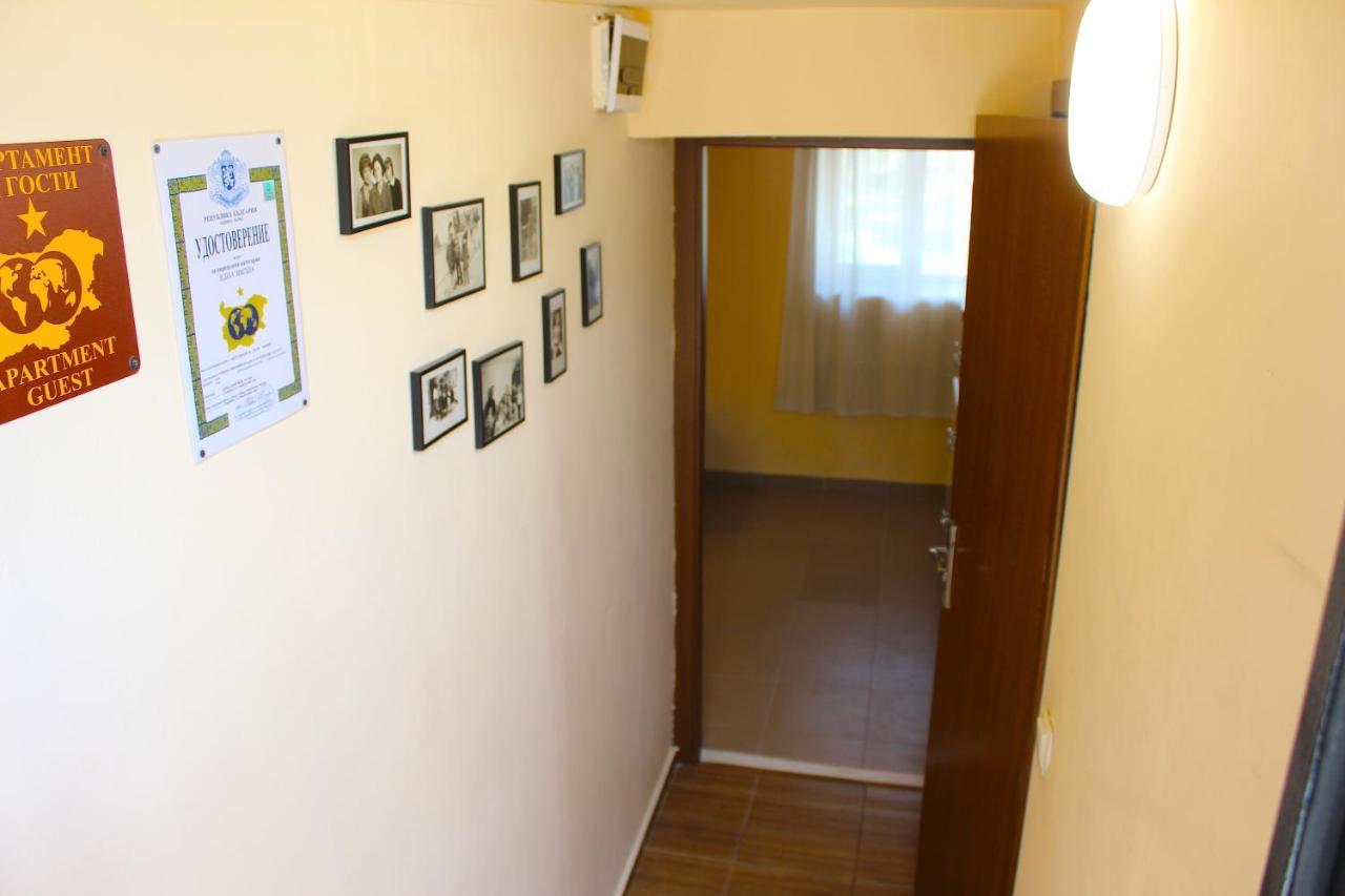 Guest House "Emily" In Troshevo Varna Exterior foto